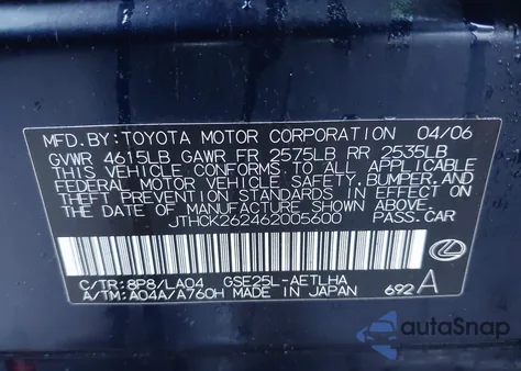 2006 Lexus Is 250 from USA, damaged, VIN JTHCK262462005600